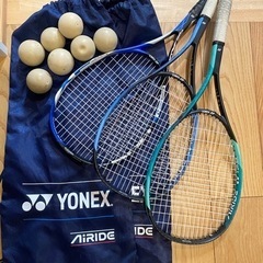 7点セット❗️YONEX NANO FORCE 靴ありソフトテニ...