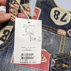 【新品未使用　定価5,000円以上】べべ　サロペット　130サイズの画像