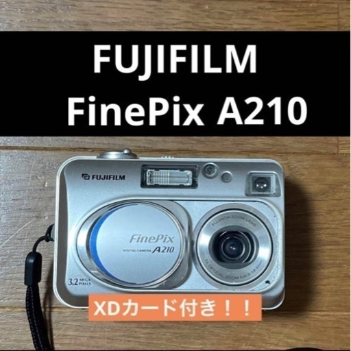 FIJIFILMカメラFine Pix A210/ストラップ、XDカード付き