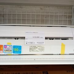 ★ジモティ割あり★ SHARP ルームエアコン AY-L40N-W 2.2kw 20年製 室内機分解洗浄済み TJ5002