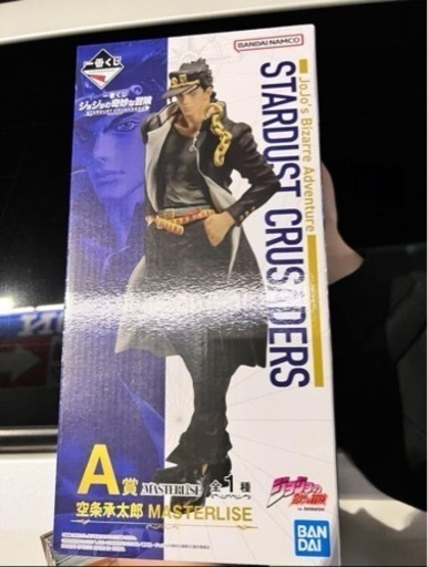 ジョジョの奇妙な冒険⚠️おまけ付き