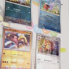 【取引中】　67枚　ポケモンカード ポケカの画像