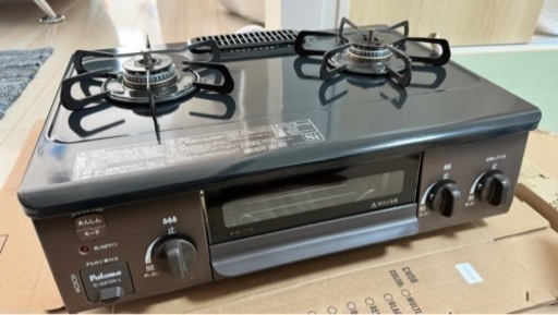 生活雑貨 調理器具 ガステーブル