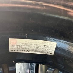 受付終了の画像