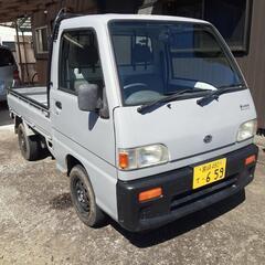 スバルサンバートラック