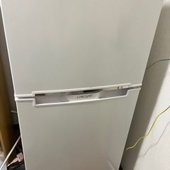 家電 キッチン家電 冷蔵庫