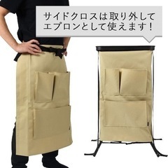 マルチテーブルラックの画像
