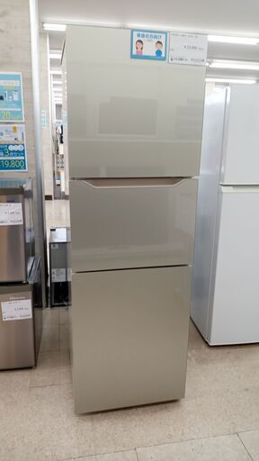 ★ジモティ割あり★ TWINBIRD 冷蔵庫 199L 20年製 動作確認／クリーニング済み TJ5006