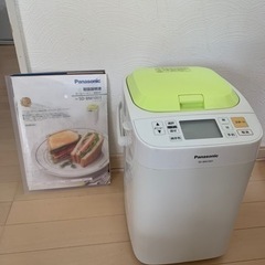 ホームベーカリー