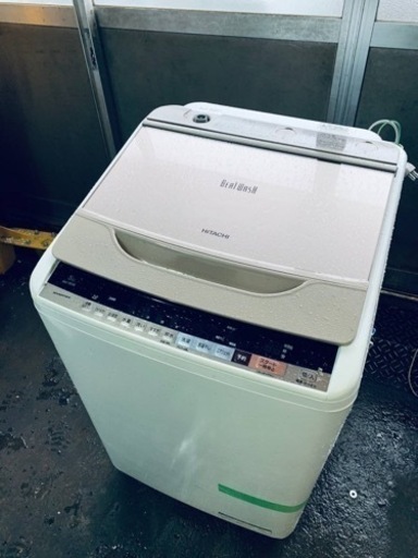 ⭐️日立電気洗濯機⭐️ ⭐️BW-V80B⭐️