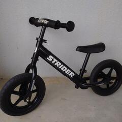 ストライダー 子供用