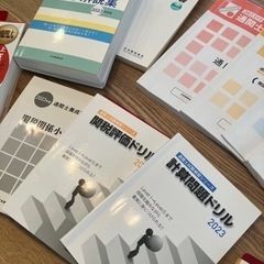 本/CD/DVD 就職、資格の画像