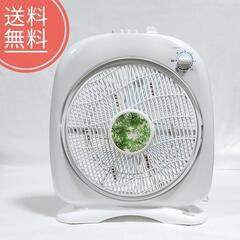 美品！☆新林の滝☆SW-38T