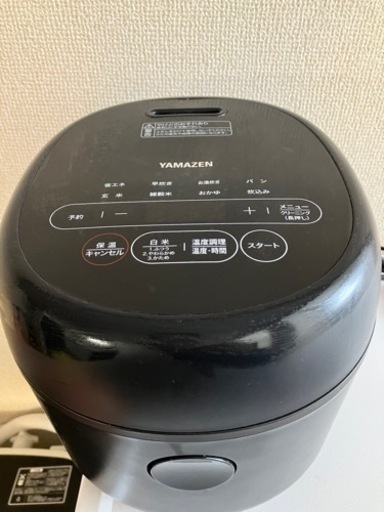 生活雑貨 調理器具 鍋、グリル