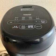 生活雑貨 調理器具 鍋、グリルの画像