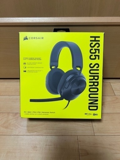 家電 オーディオ ヘッドフォン