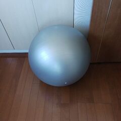 【差し上げます！】バランスボール