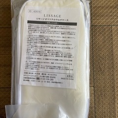 リサージ　オリジナルマルチケース　LISSAGEの画像