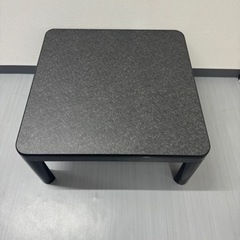 家具 テーブル こたつ