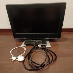【格安】東芝テレビ REGZA20C2000【リモコン＆ケーブル付属】