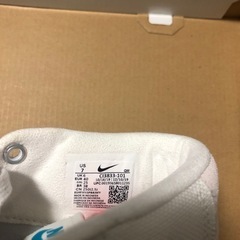 【新品/未使用】NIKE SB ズーム　ブレーザー　MID EDGEの画像