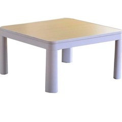 こたつ机 テーブル