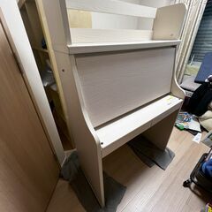 ニトリ　学習机