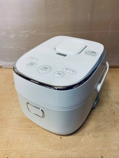 ⭐️ヤマダIHジャー炊飯器⭐️ ⭐️YRC-H05J1⭐️