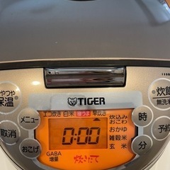 家電 キッチン家電 炊飯器の画像