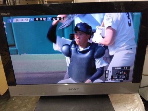 テレビ見れます! 液晶テレビ 2000円  ソニー  KDL-22EX300  リモコン付  2010年製