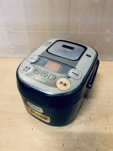 ⭐️アイリスオーヤマIHジャー炊飯器⭐️ ⭐️KRC-IB30-B⭐️