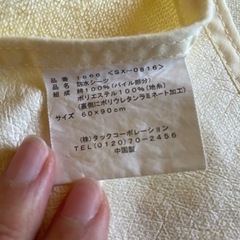 防水シーツ　2枚　ベビー用品 寝具の画像