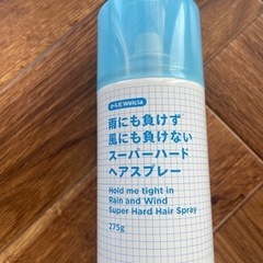 ヘアスプレー 雨にも風にも負けないスーパーハードタイプの画像