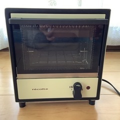 オーブントースターの画像