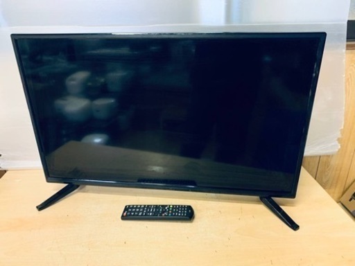 ⭐️32V型DVDプレーヤー内蔵デジタルハイビジョンLED液晶TV⭐️