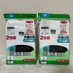 【お取引完了】天スパンブリーフ、天引きブリーフ　　　　(前あき)...