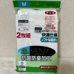 【お取引完了】天スパンブリーフ、天引きブリーフ　　　　(前あき)２枚組×２　サイズM (新品)の画像