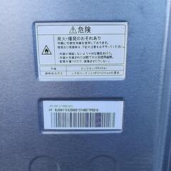 ハイセンス 218L 冷蔵庫の画像