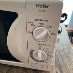 【決まりました】電子レンジ 2013年製 50Hz専用 訳ありの画像