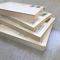 竹取物語、平家物語、おくのほそ道、こころ　計4冊の画像
