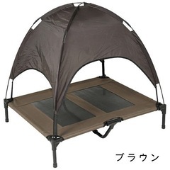 ペット用 メッシュ ベッド L テント付きの画像