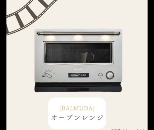 家電 キッチン家電 オーブントースター