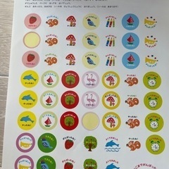 くもん　はじめてのとけいの画像