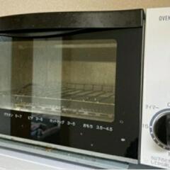 早焼き![オーブントースター]角皿も残ってます♪