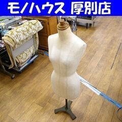 KIIYAの中古が安い！激安で譲ります・無料であげます｜ジモティー