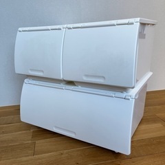 ニトリ　Nフラッテ　収納ケース　3個　