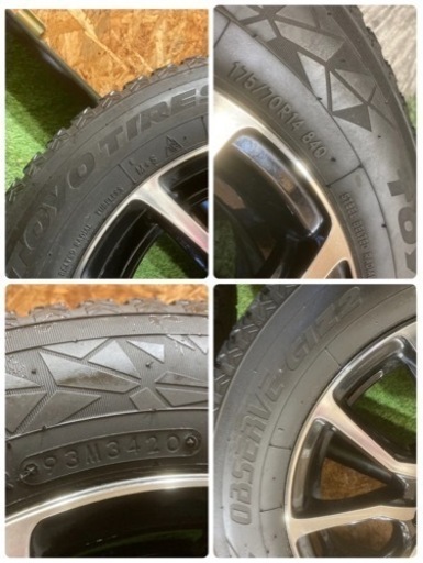 175/70R14??タイヤアルミ4本セット‼️TOYOタイヤ、14×5.5J.ET38.4H×100.??リピーター様割引有り??