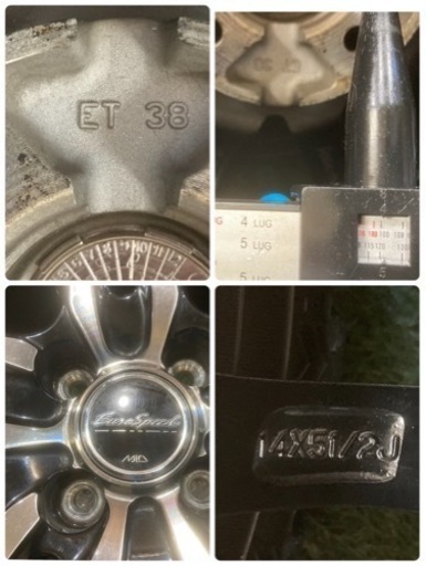 175/70R14??タイヤアルミ4本セット‼️TOYOタイヤ、14×5.5J.ET38.4H×100.??リピーター様割引有り??
