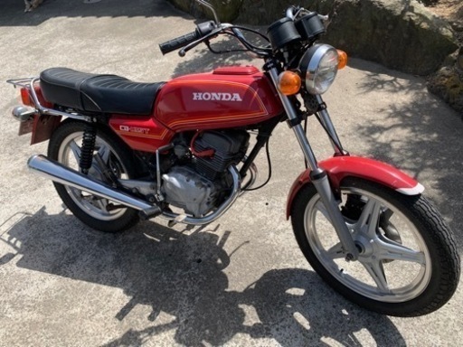 CB125T ベンリイ 1979年 フルOH車 希少車