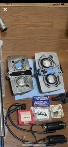 CB125T ベンリイ 1979年 フルOH車 希少車